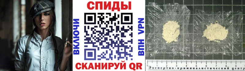 АМФЕТАМИН 97%  Козельск 