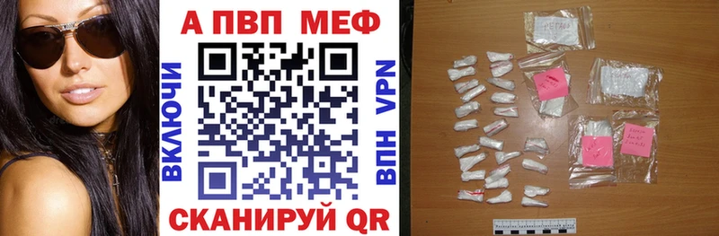 сколько стоит Козельск A PVP мука