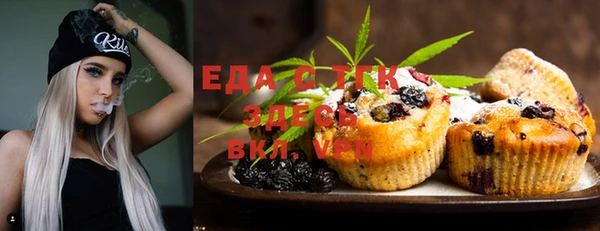 ешки Белоозёрский