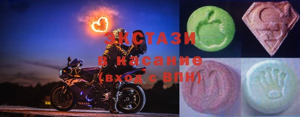 первитин Баксан