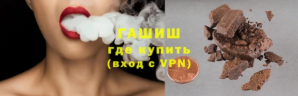 спиды Балабаново