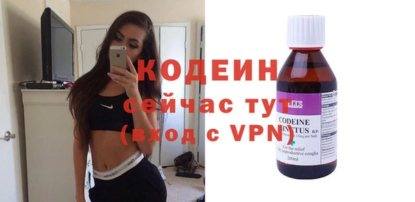 круглые Карталы
