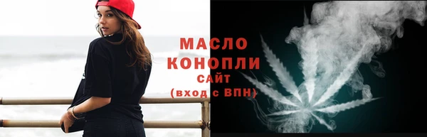 спиды Балабаново