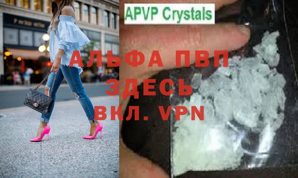 ешки Белоозёрский