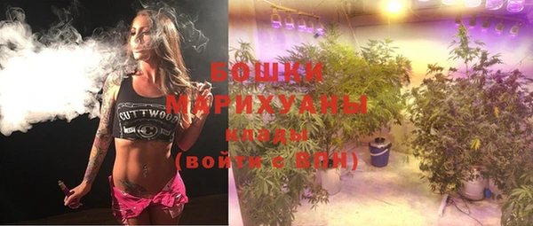 кокаин Карпинск