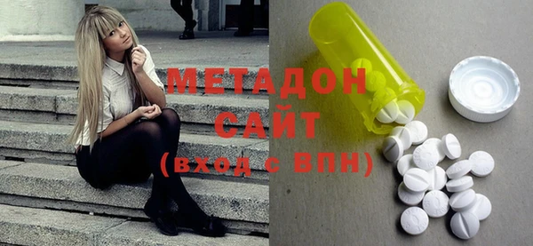 спиды Балабаново