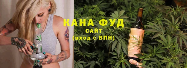 мескалин Балахна