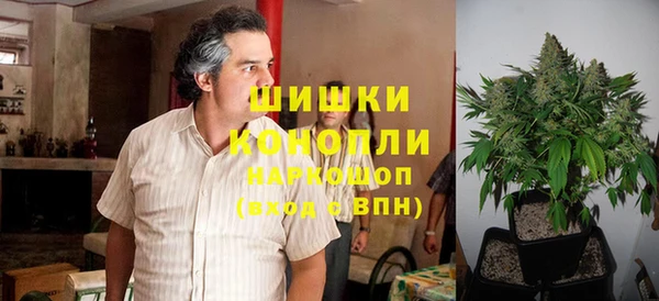 первитин Баксан