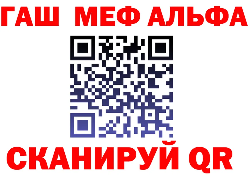 КЕТАМИН VHQ зеркало shop KRAKEN Козельск