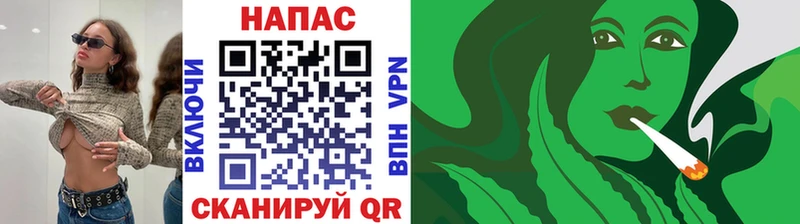 Каннабис индика  дарк нет какой сайт  Козельск 